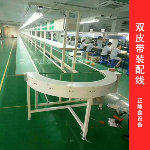 深圳流水线搬迁安装厂家